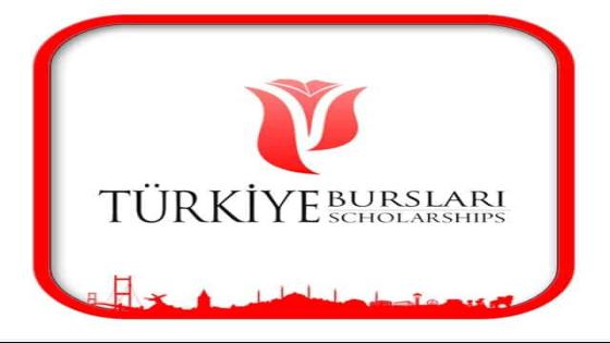 رابط التسجيل في منحة تعلم اللغة التركية “Türkiye bursları” مع الشروط كاملة “TÖMER”